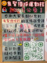 1734415219_E99B86E8B3A2E690ACE5AEB6.JPG
